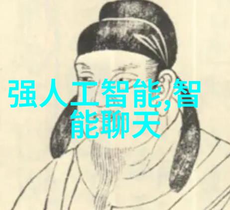 我家有个日本女人我的老婆