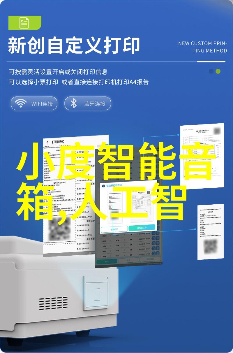 家庭聚焦温馨客厅的设计艺术