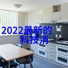 镀锌钢管最新价格走势中国市场一吨现货报价