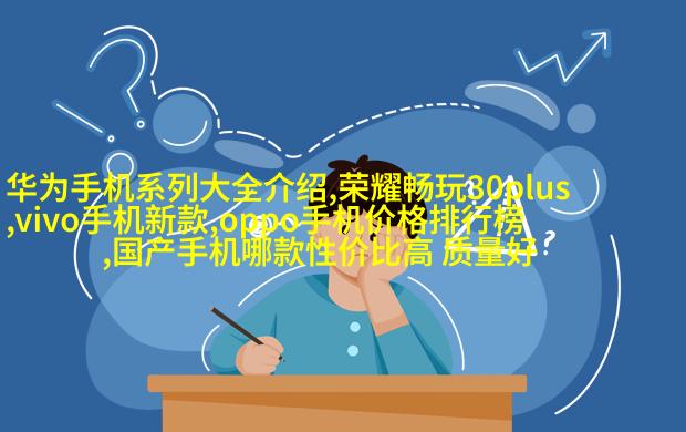 镜面后墙与玻璃门