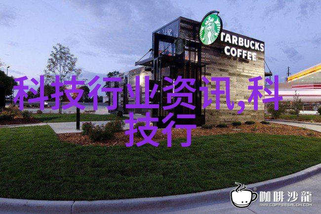 尘埃里的守望一个被遗忘的故事