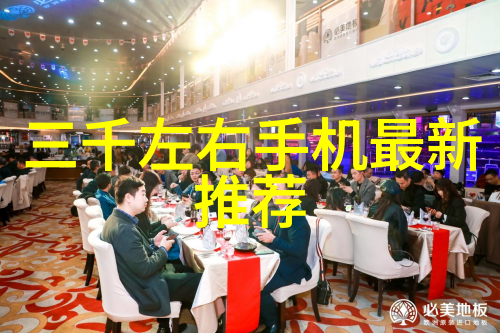 PVC管件批发专业的塑料管道供应商