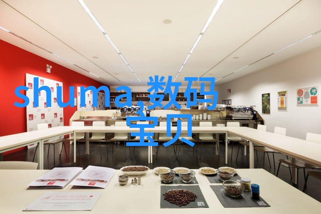 倾城之恋