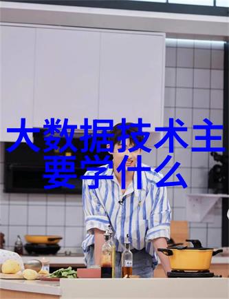 兔宝宝的超级大冒险揭秘他们如何用长耳朵打败了宇宙最强大的音响设备