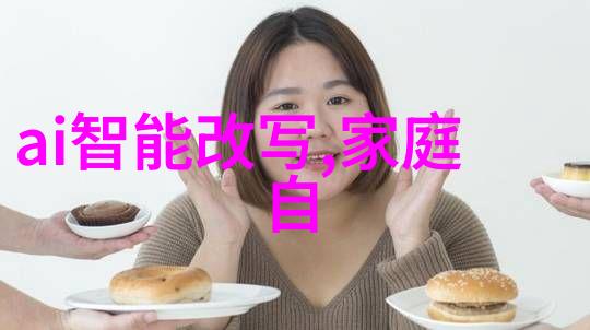 智能交通系统的理论与实践从概念到应用的全方位探讨