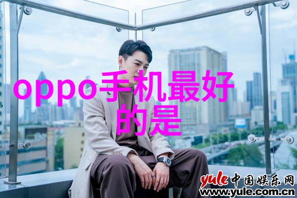 化工废水处理设备我是如何让它们成为环保英雄的