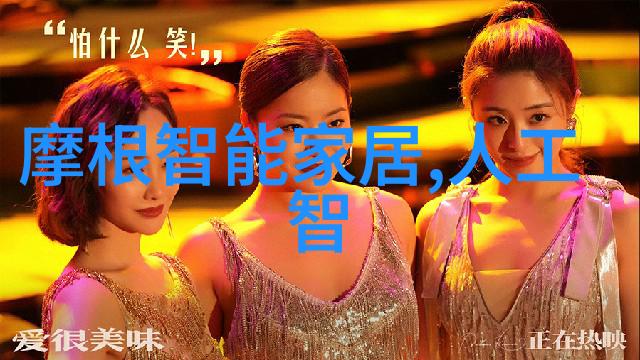 工业除烟除味净化器的应用与优势分析