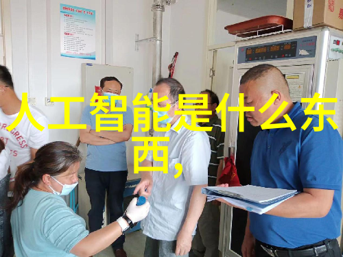 化工炮灸激发潜能的化学焚烧