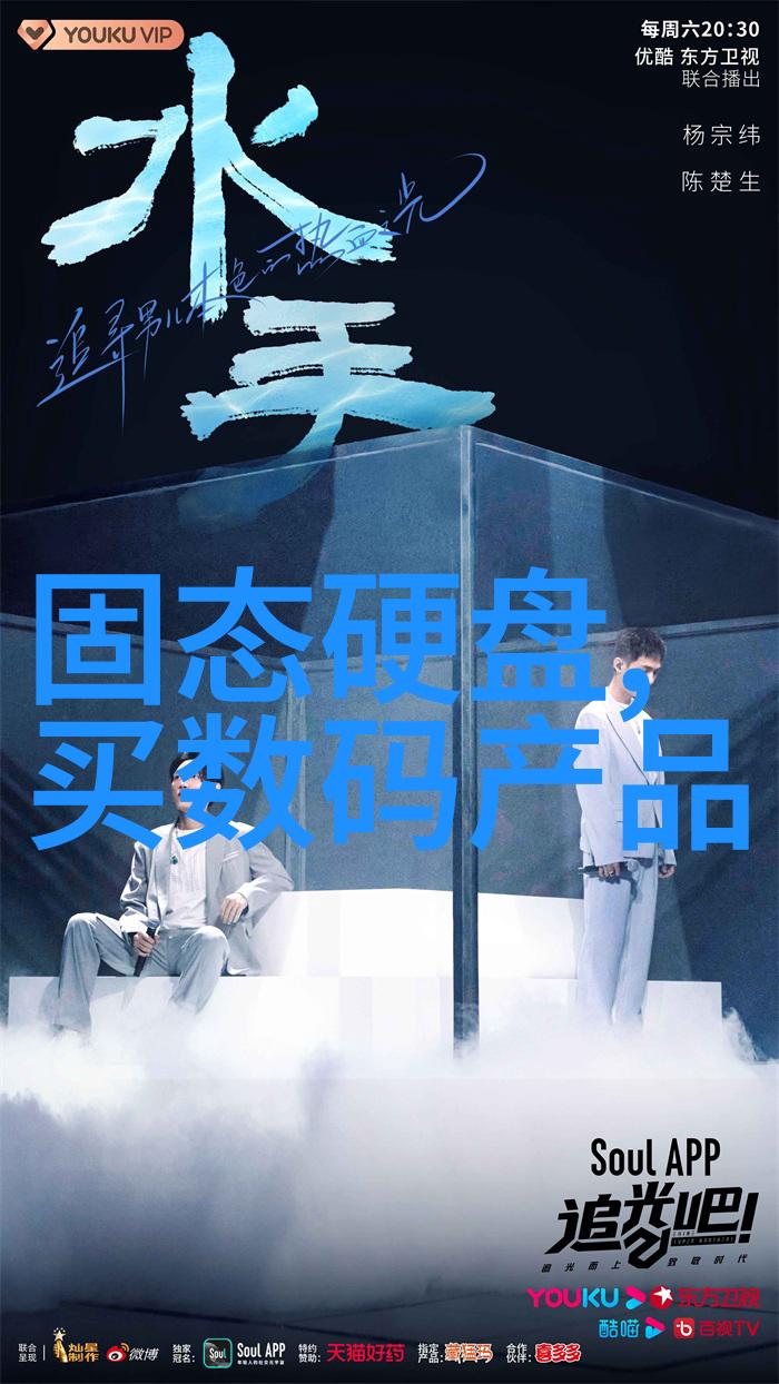 全球首款3nm芯片让你的手机不仅聪明还能做个小数学家