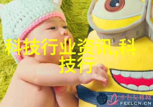 化学反应与平静湖泊探索化工其他制剂设备的反差之美