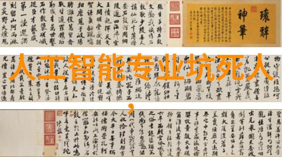 在不同的温度和压力条件下如何保证流量仪器的稳定性能
