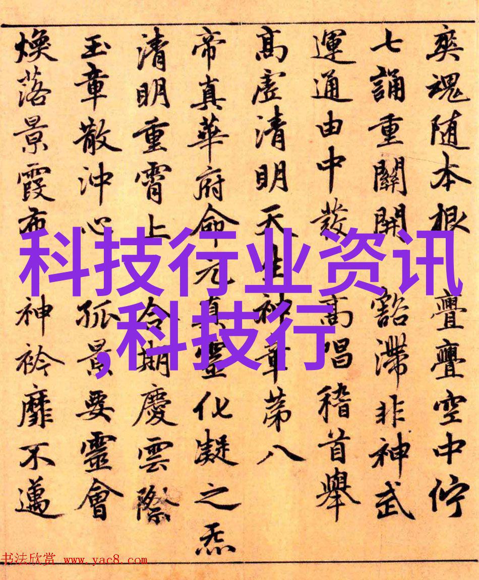 西安PE管生产厂家电话号码查询指南快速找寻高品质管材供应商