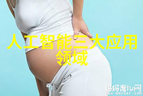 管道帝国中国最具影响力的PE管件生产厂家揭秘