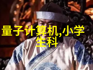 主题你知道那些认证你的技术技能的证书有哪些种类吗