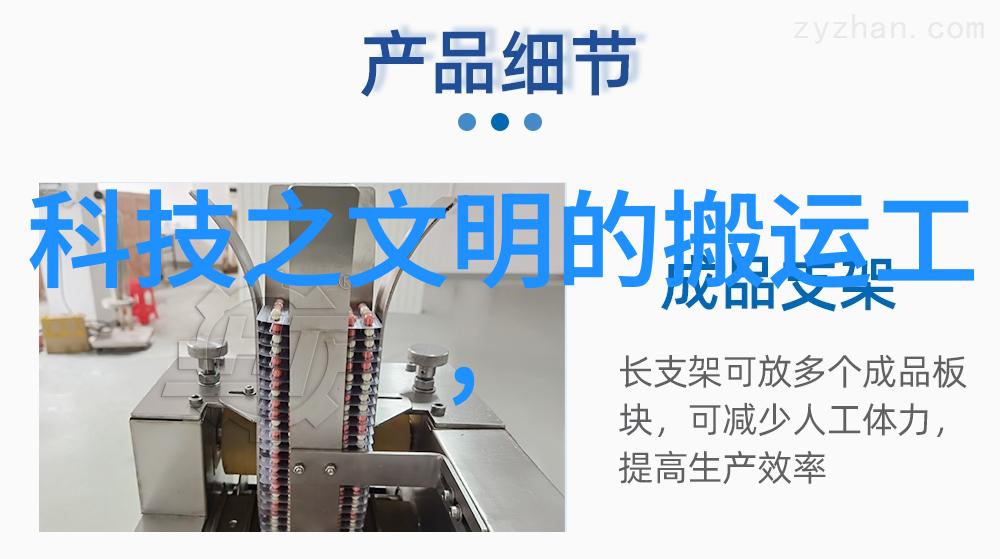 水质检测费精确的水质检测费用
