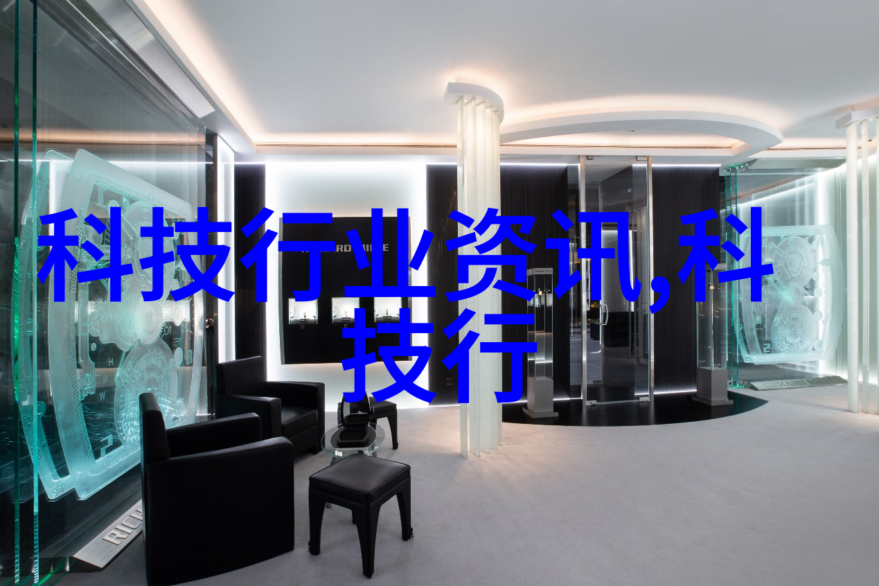 虚拟现实革命Meta Quest 3揭秘