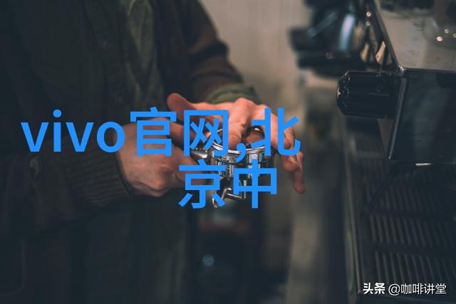 旋转无垠带式干燥设备的奇妙世界