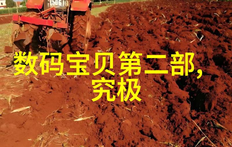 新能源汽车时代下的化工包衣材料与设备进步