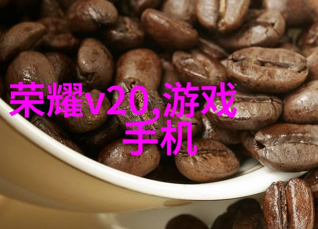实验室设备管理系统高效的实验室设备维护与监控