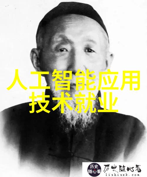 什么化工产品利润最大我告诉你一个小秘密是高性能塑料