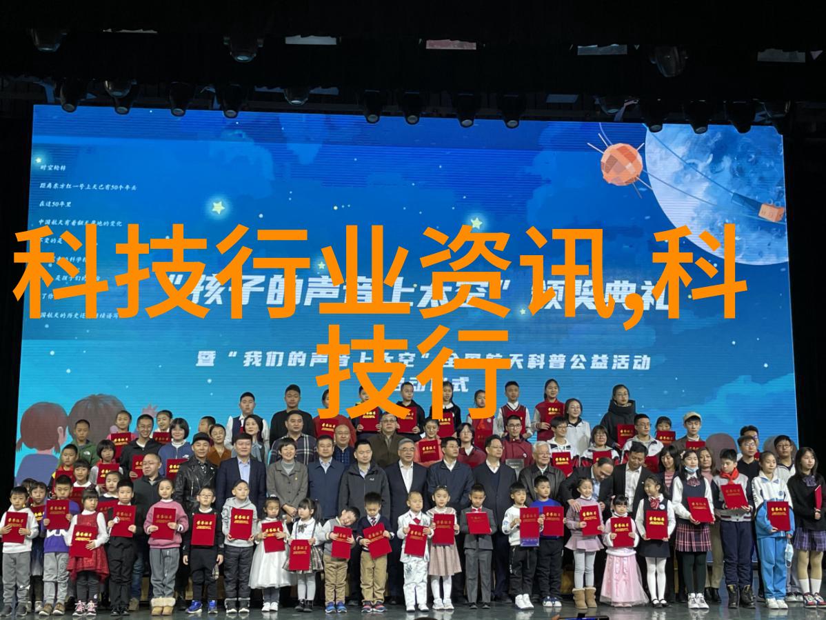 化学精髓浓缩蒸发的艺术与科技