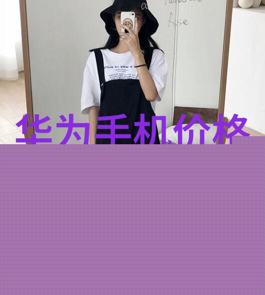 水电工的智慧之光探索一条不懈学习的道路