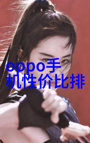 公安局的人为啥都戴一样手表他们为什么总是那么统一呢
