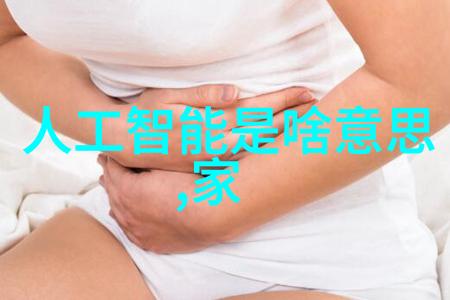 超级吸收器如何提升日常生活中的能量和资源利用效率