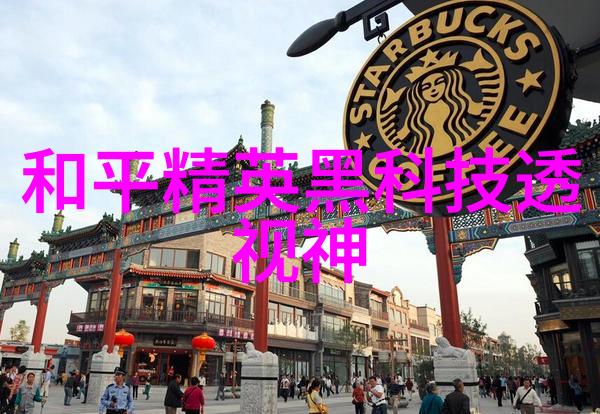 环保喷漆房标准节能减排的绿色美化解决方案