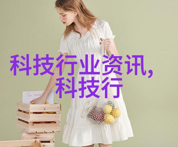 室内艺术从墙角到天花如何将装饰工程变为视觉盛宴