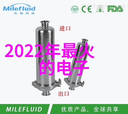 现代厨房设计常见问题之解决PE 排水 管优化方案