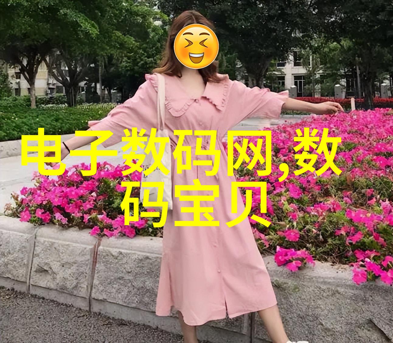 化工设备生产厂创新驱动安全保障