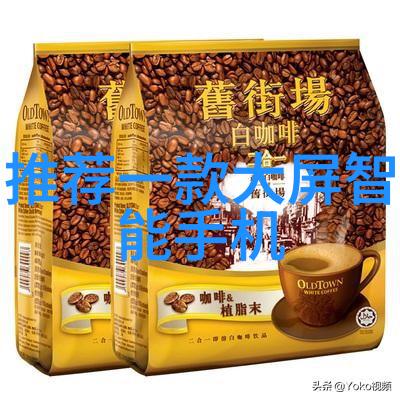 高压灭菌生物指示剂用于确保医疗器械和设备的无菌状态