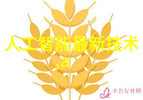 干粉灭火剂与泡沫剂对比适用场景分析