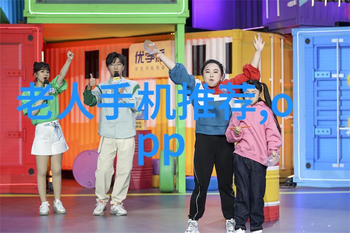 医院高温灭菌设备在医疗卫生安全中的应用与挑战研究