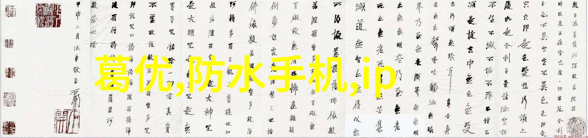 东风日产汽车配件商城我心中的宝库发现你的专属配件世界