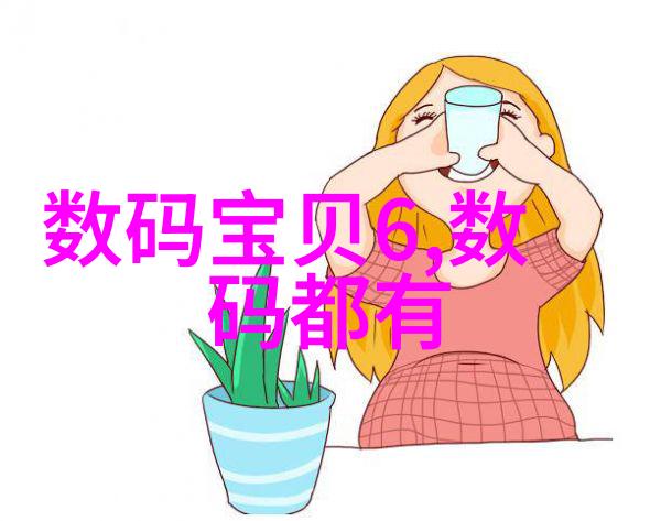 如何在不增加开支的情况下提高家庭住户对生活用水水质安全性的监测频率