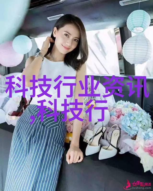 如何选择合适的天面防水材料