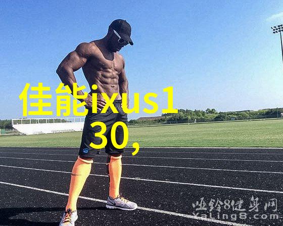 主题我眼中的上证红利510880市盈率是不是真的太高了