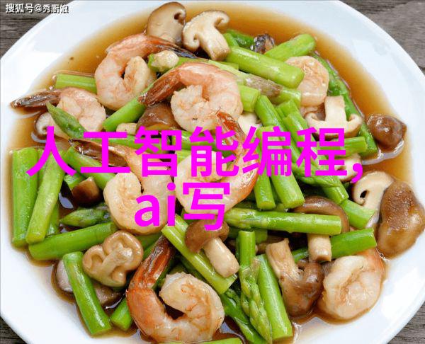 华联帝国从世纪梦想到股份之旅