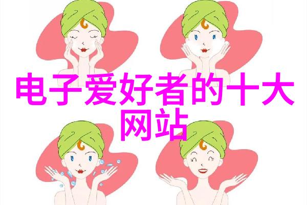 不锈钢管规格型号表解读了解不同尺寸与应用领域
