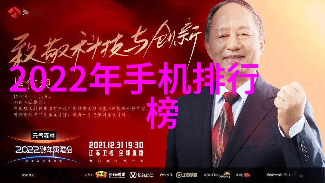 如何确保粉体输送设备的安全运行