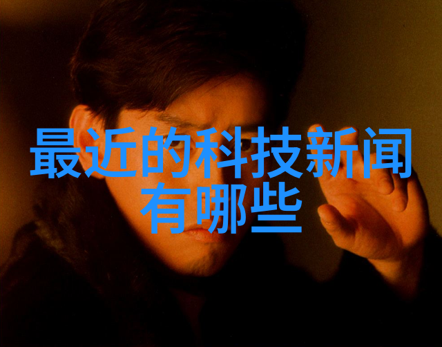 智能制造与智能装备专业高效生产技术与自动化解决方案