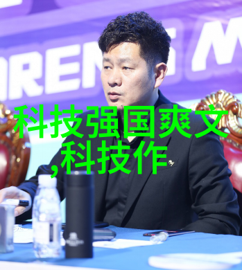 高清老太太视频走红网络探秘背后的故事与文化意义