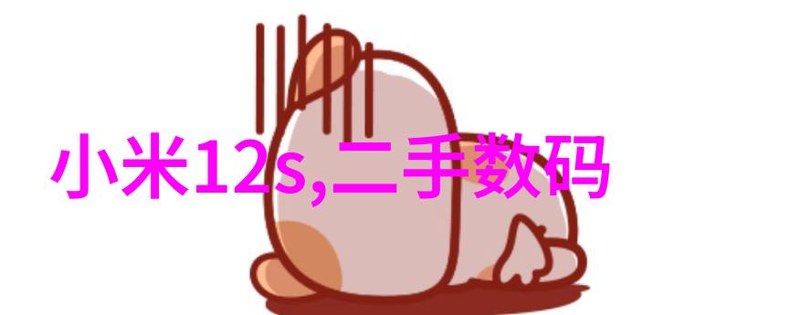 智能制造就业单位智能化生产线自动化工厂数控机床生产工业4.0企业