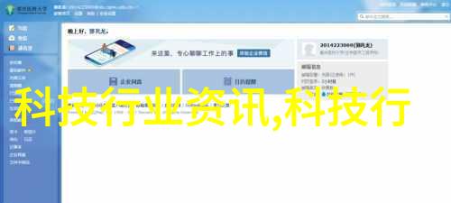 不锈钢丝网波纹填料密度俺来给你解析它的秘密