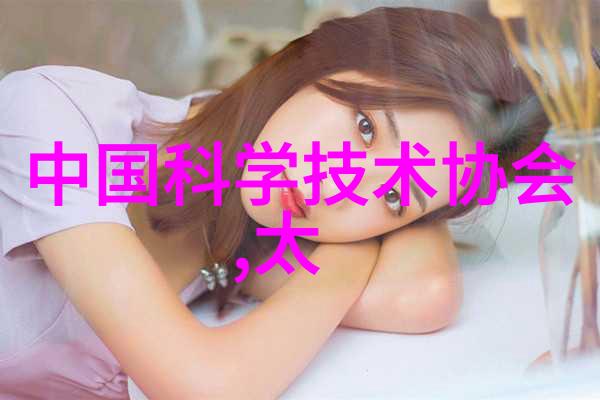 ppr管材型号一览表 - PPR管材规格详解与选择指南