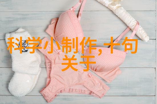 二手高温灭菌设备医疗级别的环保杀菌解决方案