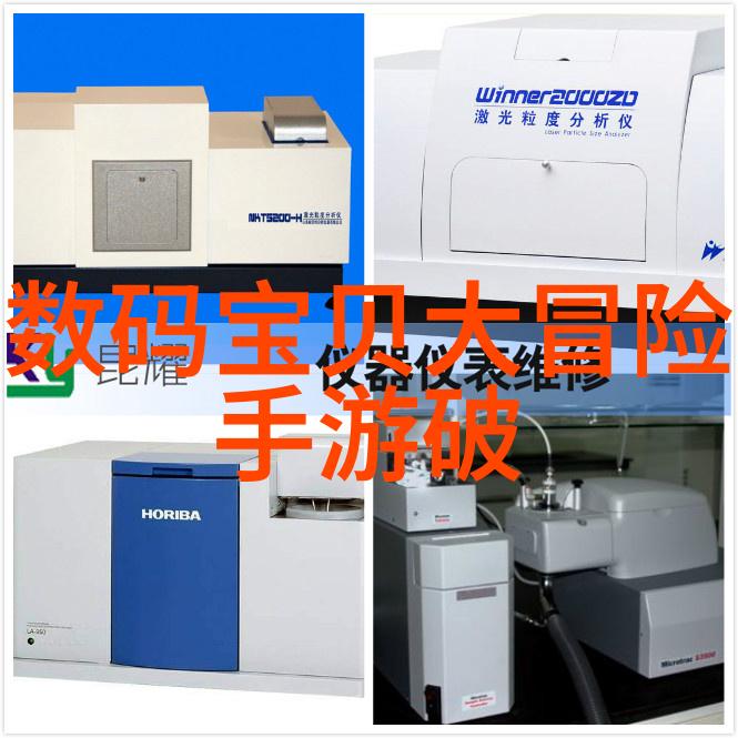 手工艺品制作不锈钢工艺品的创意展示DIY不锈钢装饰品图片