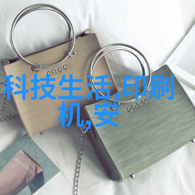 管理创新实践实施新政策效果考察